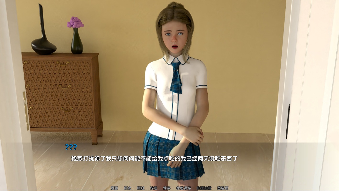 1740222732819-qq20240719205749.jpeg